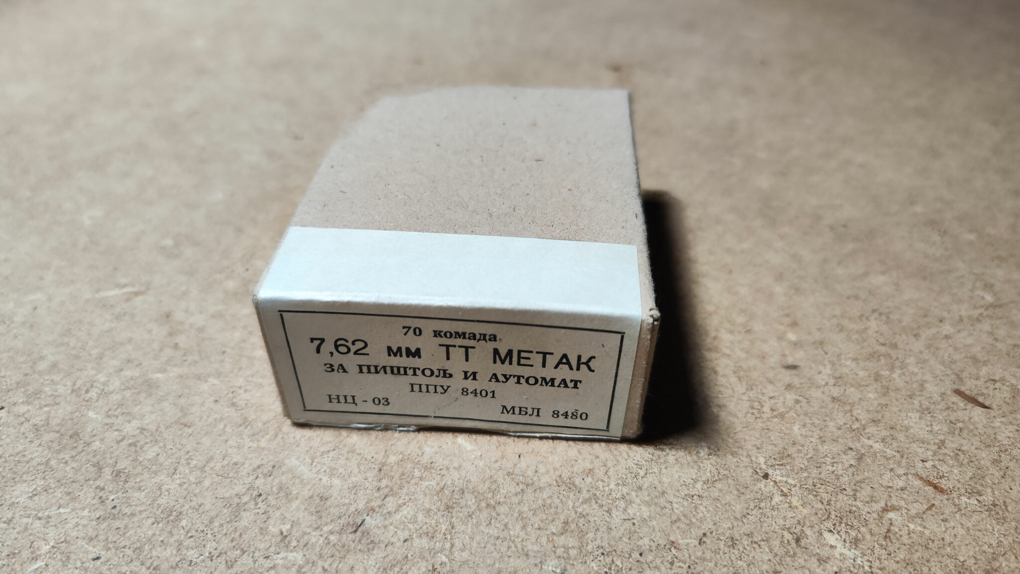 Munitions 7,62×25 Tokarev